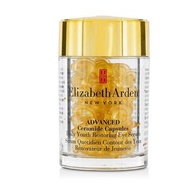 現貨正貨-Elizabeth Arden - 超進化黃金導航眼部膠囊 60粒