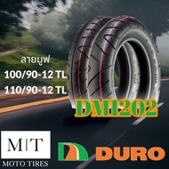 DURO DM1202 ลายมูฟ 100/90-12,110/90-12 ยางนอกสำหรับรถจักรยานยนต์ :MOOVE ZOOMER