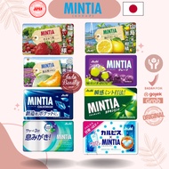 Mintia Asahi Japanese Mint Candy