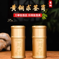 Seeking Lottery Holder Lottery Brass God of Wealth Lottery 61 Lottery Zhouyi Sixty-Four Trigram Lott