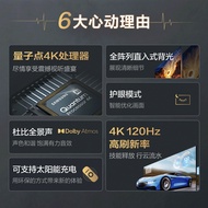 Samsung/Samsung QA75Q80BAJXXZ 75 Inch QLED Ultra HD TV