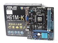 Asus華碩 H61M-K 集成主板1155針上22nm DDR3秒b75主板 保一年