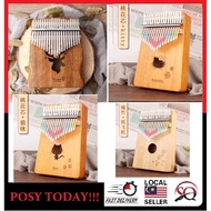 LOCAL 17 keys / 8keys Kalimba Full Set Thumb Piano Acoustic Finger Piano Music Instrument Mahogany W