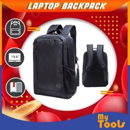Dell Essential Computer Laptop Backpack (15.6")