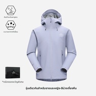 PELLIOT | แจ็คเก็ตกลางแจ้งกันลม น้ำหนักเบา