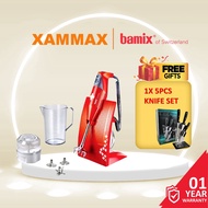 Bamix - B-SL200 Swiss Line Version - Hand Blender Set With Stand / Heavy Duty AC Motor / 200W