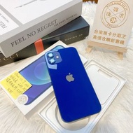 二手iPhone 12 256G 藍 (已過保)#86799