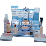 Wardah Paket Seserahan Lengkap Original / Paket Wardah Makeup Lengkap