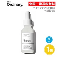 ジオーディナリー ナイアシンアミド 10% ＋亜鉛1％ 30ml 1個 並行輸入品
