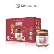 Kinohimitsu Bird's Nest With Red Dates And Wolfberries - 6PCS