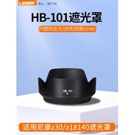 Suitable for HB-101 Hood Suitable for Nikon/Nikon Z DX18-140mm Lens Hood Z7II Z6II Z5 Z9 Z7 Z6 Z8 Mi