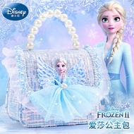 Princess Elsa Bag Girl Elsa Children Messenger Bag