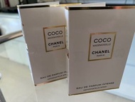Coco Chanel 香水