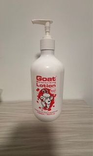 Goat lotion 山羊奶保濕護膚乳