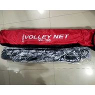 CODE B8R3 Mitzuda Volleyball Net VN285 VN 285 Original