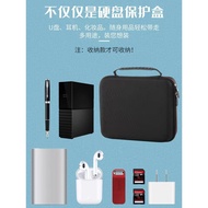 12cm Mobile Hard Disk Storage Bag Suitable for Seagate Green Link WD Western Data 8T-14T Large Hard 