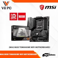 MSI MAG B650 TOMAHAWK WIFI DDR5 AMD B650 ATX Wi-Fi 6E AM5 B650 Motherboard