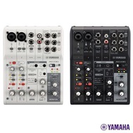 🌟原裝 TOMLEE 行貨 實體門市交收🌟Yamaha 網路直播混音器 AG06 MKII - Black / White