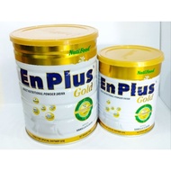 OBC EnPLUS GOLD 400g / 900g / Adult Nutritional Powder Drink / EN PLUS GOLD