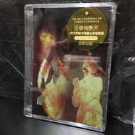全新 DVD 梅艷芳1997 芳蹤乍現 臺北演唱實錄 台灣版  音樂會 演唱會