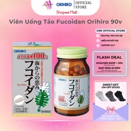 Orihiro Fucoidan Algae Enhances Immunity and Prevents Cancer Box of 90 Tablets