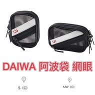= Jiale Fishing Tackle DAIWA Awa Bag Mesh S (C)/MW (C) daiwa bag