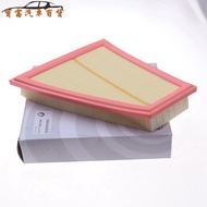 BMW Air Filter Element Air Filter Engine Filter Air Filter Air Conditioner Filter F10 F11 F07 520i 5
