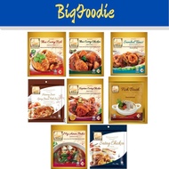 [BFD] MyKuali Seafood Paste 160gm