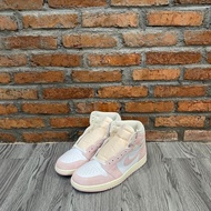 Air Jordan 1 High Washed Pink original resmi