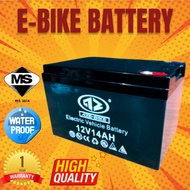♦E Bike battery 12v 14ah  12v 12ah  bateri basikal elektrik 6 DZF 12  电动自行车电池  Lead Acid  铅酸电池✣