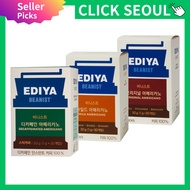 EDIYA BEANIST Coffee Mix 30T (Americano Original / Mild Americano / Decaffein)