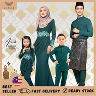 Noelle Baju Raya Family 2023 Baju Kurung Mom Anak Baju Melayu Slim Fit Dad Anak Baby Sedondon AMANDA - EMERALD GREEN 14