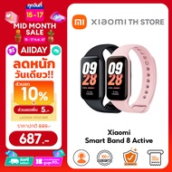 Xiaomi Mi Band 8 Active Smart Band 8 นาฬิกาสมาร์ทวอทช์ จอแสดงผล สายรัดข้อมืออัจฉริยะ 1.47" การวัดออก