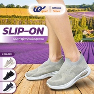 IQ SPORT รองเท้าผ้าใบผู้หญิงเพื่อสุขภาพ (Slip-On) รหัสHM7-AM24003L