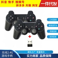 Doubles Wireless Handle One for Two Gamepad 2.4g TV Box emuelec TV ps Android