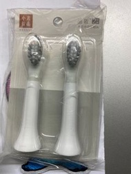小米電動牙刷原裝牙刷頭