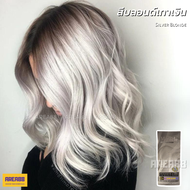 ครีมเปลี่ยนสีผม สีบลอนด์เงิน Silver Blonde Hair Cream Permanente Hair Color สีผมซิลเวอร์บลอนด์  สีผม