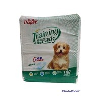 Thxpet Pet Training Pads 100pcs (45cm x 33cm)