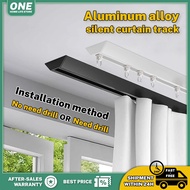 Mute curtain track slide rail V-thin track No need drill top mounted aluminum alloy single track