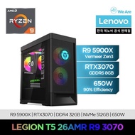Lenovo Legion T5 26AMR R9 3070 Gaming Office Desktop