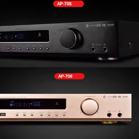 220V 550W 700W AP-702/708 digital amplifier 4.0 Bluetooth amplifier 5.1 channel home theater TV card