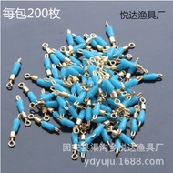 Fishing link lock, number 9 lock, mani number 9, fishing accessories