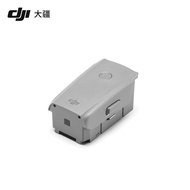 DJI DJI Yu Mavic Air 2 Smart Flight Battery Air 2/Air 2S Drone Accessories
