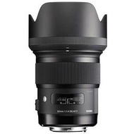 Sigma 50mm F1.4 art DG for Canon 出租 鏡頭租借 另有85mm 24mm 