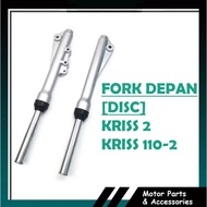 KRISS110 2 KRISS-2 KRISS2 K2 (DISC) FRONT FORK SET FORK DEPAN PNP CT110 KRISS FL KRISS120 KRISS 120 