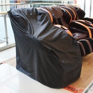 Fixed Massage Chair Dust Cover Waterproof All Wrapped Cover Cover Towel Anti-Scratching Scraping Universal Cover Cover