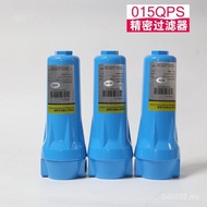 Specifications Precise Degreasing S-Class Dust Removal P Filter Filter Air 015 Water Removal Compres