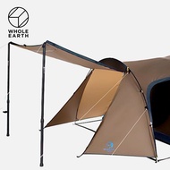 Whole Earth Japanese Tent Camping Tent Tunnel Tent One Room One Room Tent Four-Person Tent 4-Person Tent Roof Tent Rainproof Waterproof Tent Camping Equipment Ready Stock