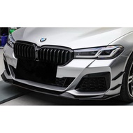 BMW BMW G30 G31 VTEN Front Air Knife Four-Piece Type Bright Black Type Sticky Type 520i 530i 540i 55
