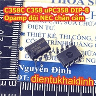 3pcs C358C C358 uPC358 DIP-8 Dual Opamp NEC kde4824 pin